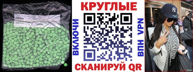 kraken рабочий сайт  что такое   Бобров  Ecstasy диски 