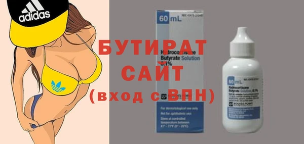 МДПВ Новокубанск