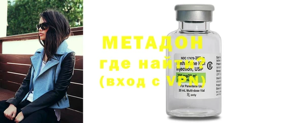 MESCALINE Алексин