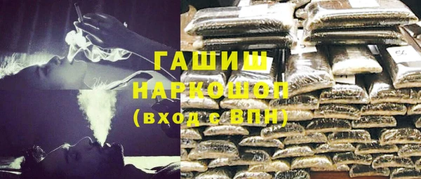 MESCALINE Алексин