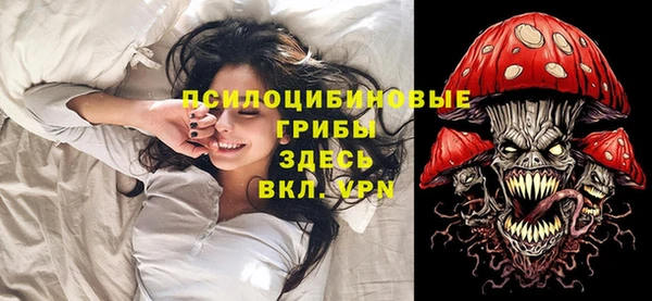 прущая мука Алексеевка