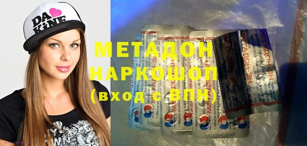 MESCALINE Алексин