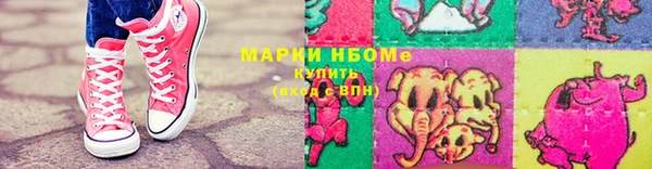 MESCALINE Алексин
