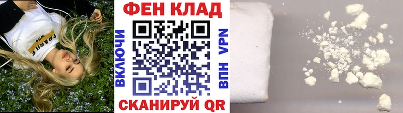 Метамфетамин Декстрометамфетамин 99.9%  Бобров 