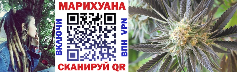 Марихуана индика  Бобров 